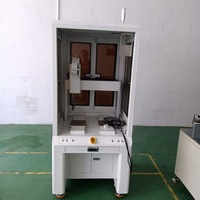 落地式焊錫機