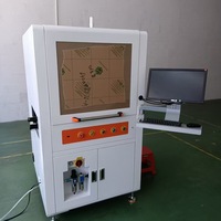 在線式PCBA剪腳(板)機(jī)
